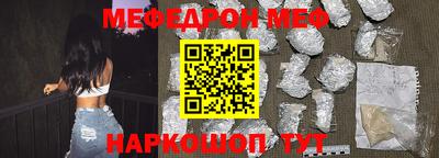 ECSTASY Краснодар