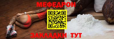 ECSTASY Краснодар