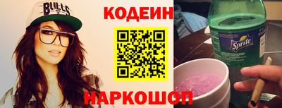 СК Краснокаменск