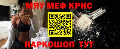 ECSTASY Краснодар