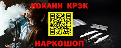 ECSTASY Краснодар