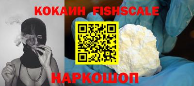 герыч Краснознаменск