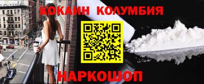 герыч Краснознаменск