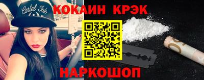 ECSTASY Краснодар