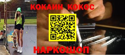 герыч Краснознаменск