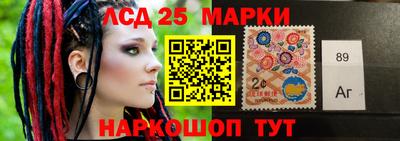 ECSTASY Краснодар