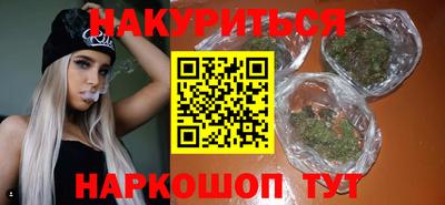 ECSTASY Краснодар