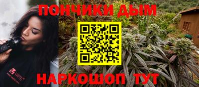 ECSTASY Краснодар