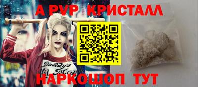 ECSTASY Краснодар