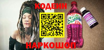 СК Краснокаменск