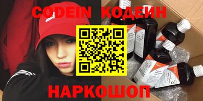 ECSTASY Краснодар