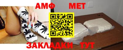 СК Краснокаменск