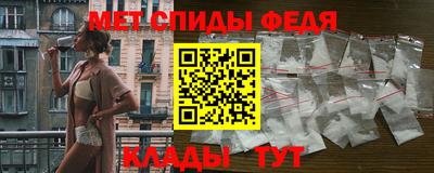 ECSTASY Краснодар