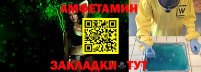 герыч Краснознаменск