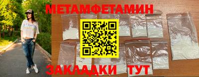ECSTASY Краснодар