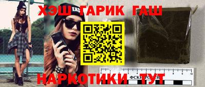 ECSTASY Краснодар