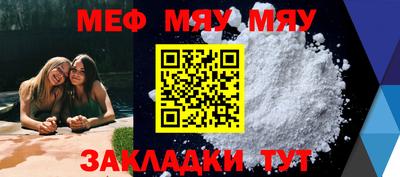 ECSTASY Краснодар