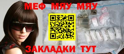герыч Краснознаменск