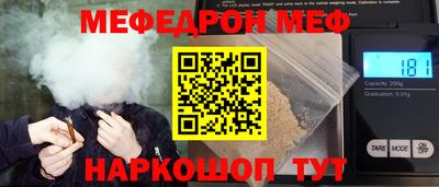герыч Краснознаменск